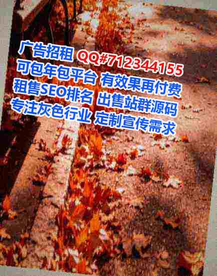 盘龙卵子印染工作室